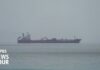 U.S. moves to reassure Gulf allies after latest Strait of Hormuz shutdown