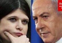 Netanyahu Asked About Haley Stevens Saying 'He Has Frankly Put Jews In An Uncomfortable Position'
