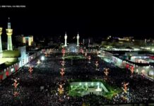 LIVE: Massive crowds attend funeral and burial of Ayatollah Ali Khamenei in Mashhad | Iran