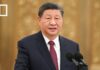 WATCH: Chinese President Xi Jinping speaks at world AI conference