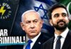 Mamdani Drops Netanyahu Arrest Pledge After Legal Review Finds New York Lacks Authority NYC Mayor Calls Netanyahu a War Criminal — Then Folds | 7/22/26