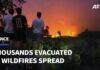 'It's terrible': thousands evacuated from wildfires in southwestern France | AFP