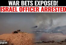 Israeli Air Force Major Arrested Over Polymarket Bets on Iran, Yemen Attacks | IRAN WAR