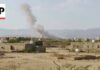 Houthi video shows aftermath at Yemen prison after alleged Saudi strike