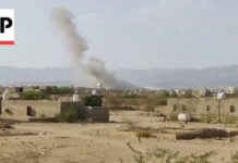 Houthis Say Saudi Airstrike Killed Seven, Including Child, at Yemen Prison Houthi video shows aftermath at Yemen prison after alleged Saudi strike