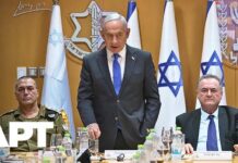 “Do Not Mess With Us” — Netanyahu Vows to Overthrow Iran’s Regime | APT