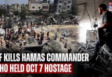 IDF Finds, Kills Hamas Commander Who Held Israeli Hostages On Oct 7: Gaza Group's Money Network Hit